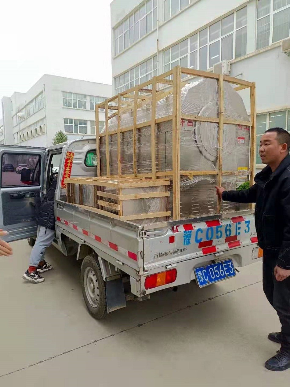電磁炒貨機(jī) 電磁炒貨機(jī)