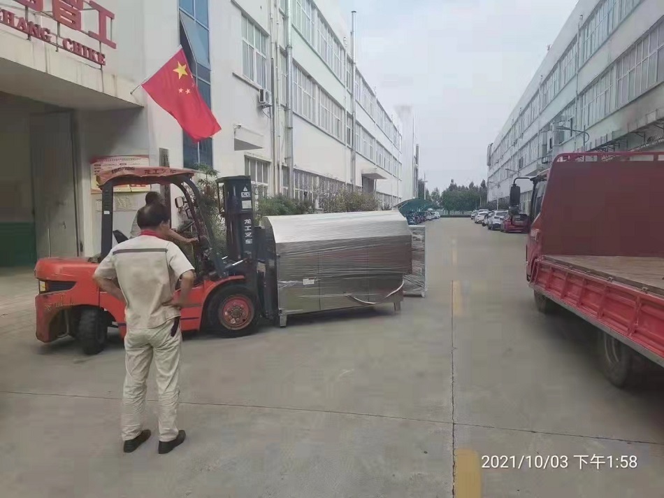 늴ų؛C(j)