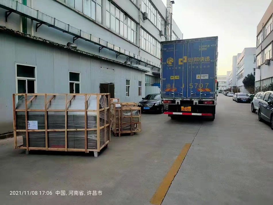 電磁炒貨設(shè)備