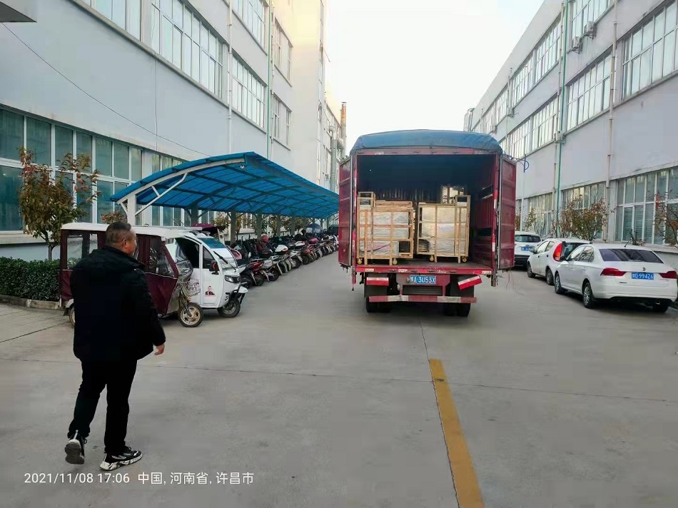 電磁炒貨機(jī)