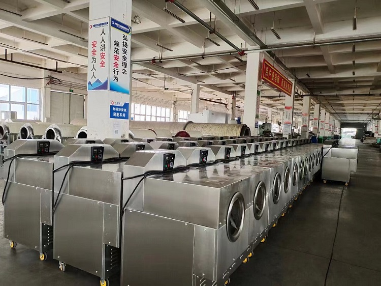 板栗炒貨機
