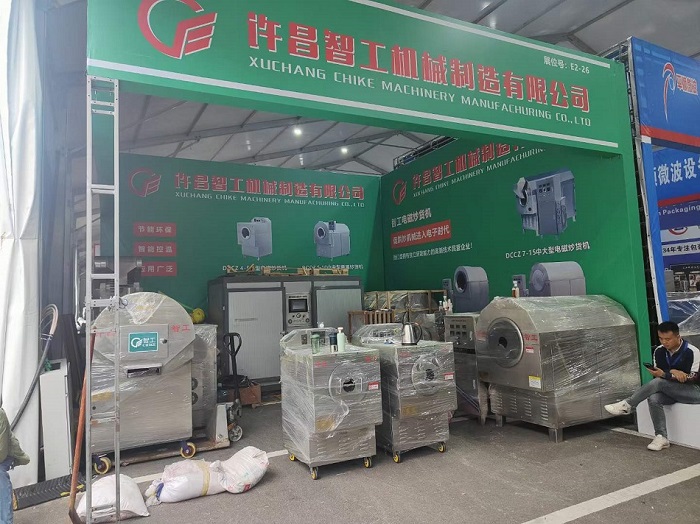 許昌智工機(jī)械 許昌智工機(jī)械