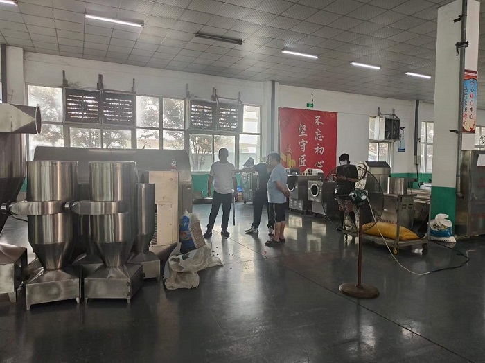 多功能炒貨機(jī)