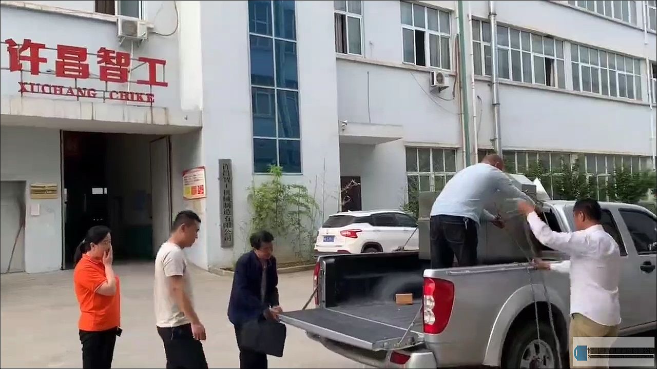 ӿ͑ӆُСͶ๦늴ų؛C